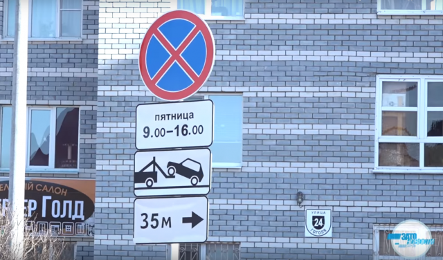 QIP Shot - Screen 1929.png QIP Shot - Screen 1929.png